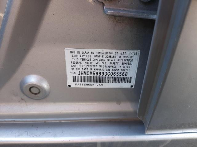 Photo 10 from auction – 2003 HONDA ACCORD EX with VIN JHMCM56693C065568