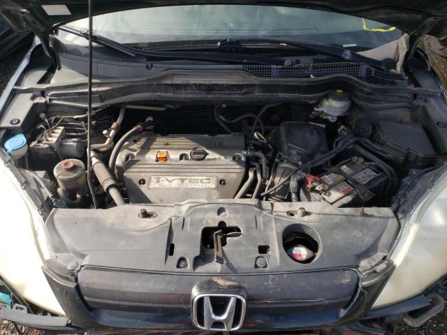 Photo 7 from auction – 2007 HONDA CR-V LX with VIN 5J6RE48377L800960