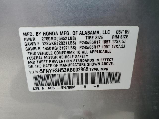 Photo 10 from auction – 2010 HONDA PILOT EXL with VIN 5FNYF3H53AB002962