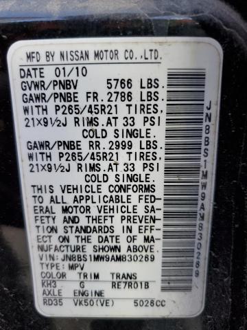 Photo 10 from auction – 2010 INFINITI FX50 with VIN JN8BS1MW9AM830269