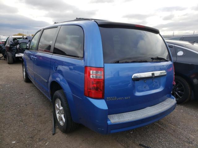 Photo 3 from auction – 2008 DODGE GRAND CARA with VIN 2D8HN54P68R626339