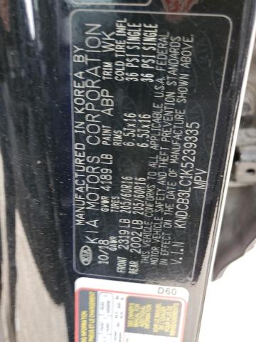 Photo 10 from auction – 2019 KIA NIRO FE with VIN KNDCB3LC1K5239335