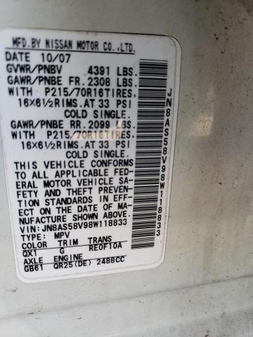 Photo 10 from auction – 2008 NISSAN ROGUE with VIN JN8AS58V98W118833