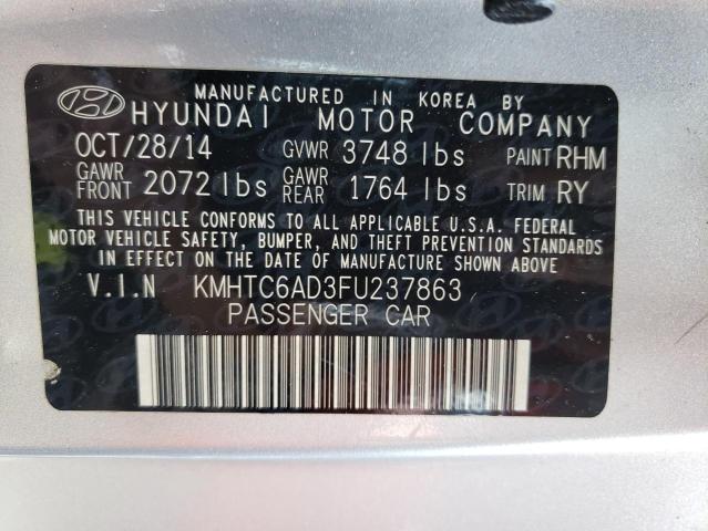 Photo 10 from auction – 2015 HYUNDAI VELOSTER with VIN KMHTC6AD3FU237863