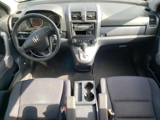 Photo 5 from auction – 2007 HONDA CR-V LX with VIN 5J6RE48377L800960