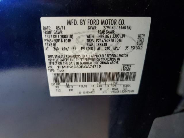 Photo 10 from auction – 2011 FORD EXPLORER X with VIN 1FMHK8D80BGA74715