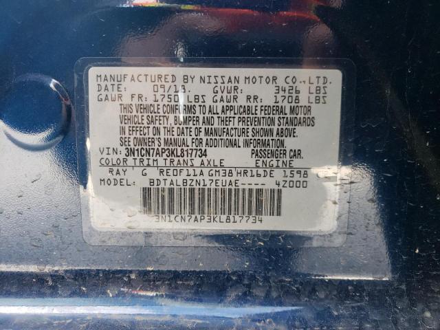 Photo 10 from auction – 2019 NISSAN VERSA S with VIN 3N1CN7AP3KL817734