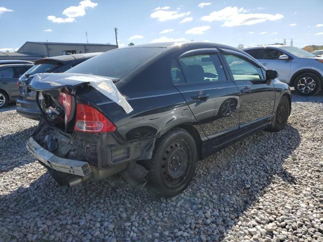 Photo 4 from auction – 2007 HONDA CIVIC with VIN 1HGFA16587L119585