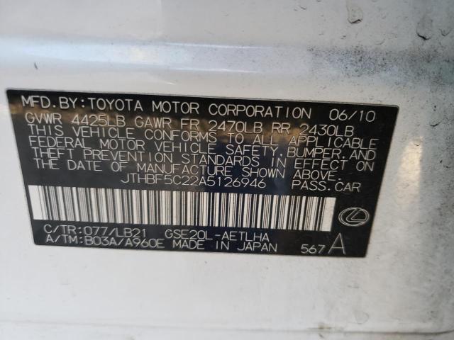Photo 10 from auction – 2010 LEXUS IS 250 with VIN JTHBF5C22A5126946