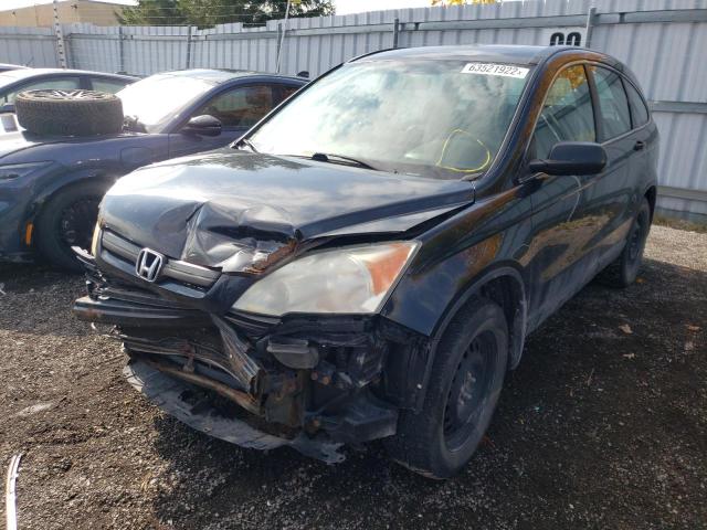 Photo 2 from auction – 2007 HONDA CR-V LX with VIN 5J6RE48377L800960