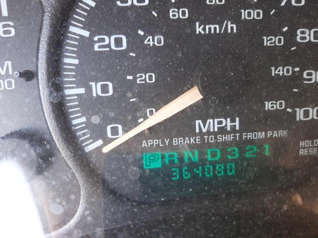 Photo 8 from auction – 2002 CHEVROLET SILVERADO with VIN 2GCEK19T021105261