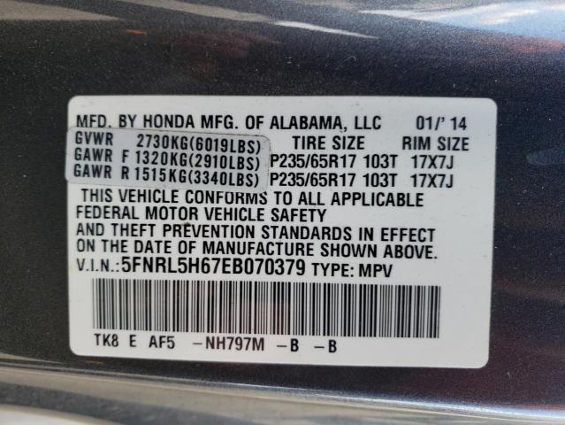 Photo 10 from auction – 2014 HONDA ODYSSEY EX with VIN 5FNRL5H67EB070379
