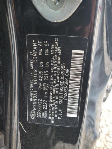 Photo 10 from auction – 2013 HYUNDAI GENESIS CO with VIN KMHHT6KDXDU089986
