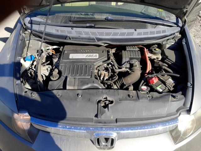 Photo 7 from auction – 2006 HONDA CIVIC HYBR with VIN JHMFA36256S026512