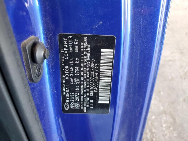 Photo 10 from auction – 2012 HYUNDAI VELOSTER with VIN KMHTC6AD7CU078650