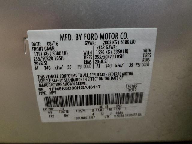 Photo 10 from auction – 2017 FORD EXPLORER X with VIN 1FM5K8D80HGA46117