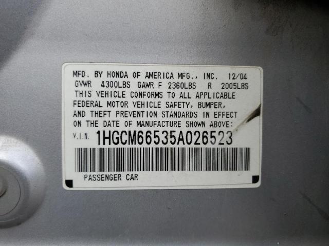 Photo 10 from auction – 2005 HONDA ACCORD EX with VIN 1HGCM66535A026523