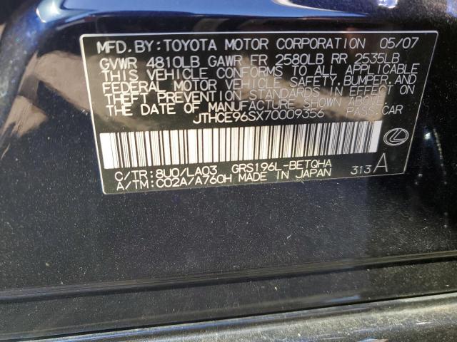 صورة رقم 10 من المزاد - 2007 LEXUS GS 350 مع VIN JTHCE96SX70009356