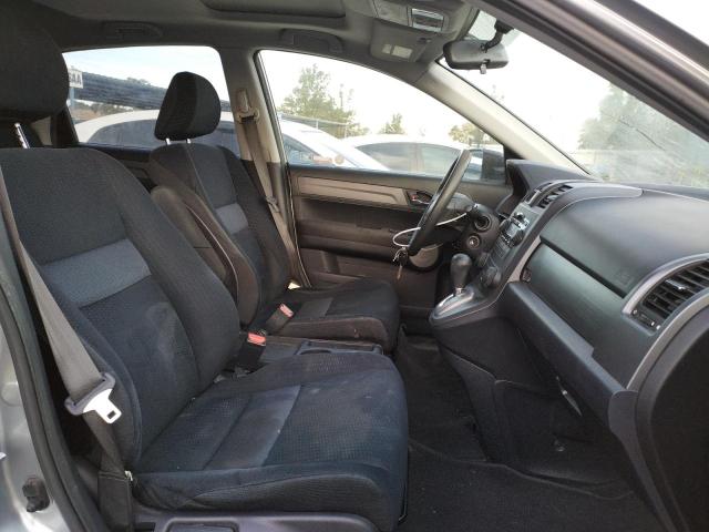 Photo 5 from auction – 2007 HONDA CR-V EX with VIN JHLRE38517C053439