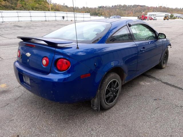 Photo 4 from auction – 2005 CHEVROLET COBALT with VIN 1G1AK12F257607286