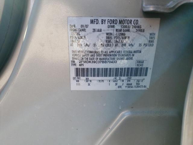 Photo 10 from auction – 2007 FORD EDGE SEL P with VIN 2FMDK39C37BB70433