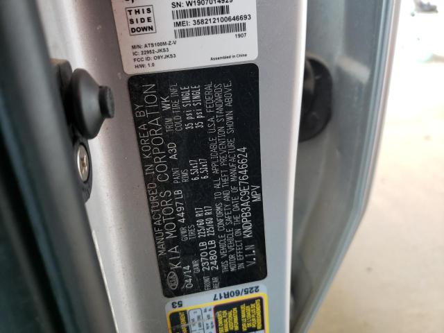 Photo 10 from auction – 2014 KIA SPORTAGE B with VIN KNDPB3AC9E7646624