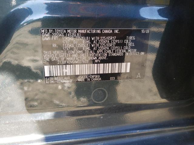 Photo 10 from auction – 2010 TOYOTA RAV4 LIMIT with VIN 2T3DF4DV6AW027603