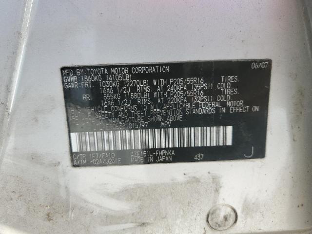 Фото 10 с аукциона – 2008 SCION XB с VIN JTLKE50E381015797