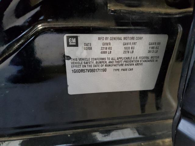 Photo 10 from auction – 2008 CADILLAC CTS HI FEA with VIN 1G6DR57V080171190