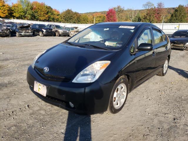 Photo 2 from auction – 2004 TOYOTA PRIUS with VIN JTDKB20U740068190