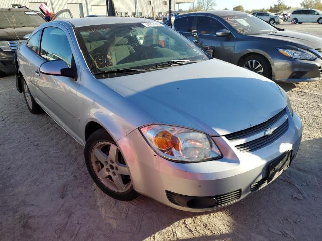 Photo 1 from auction – 2008 CHEVROLET COBALT LT with VIN 1G1AL18F187211536