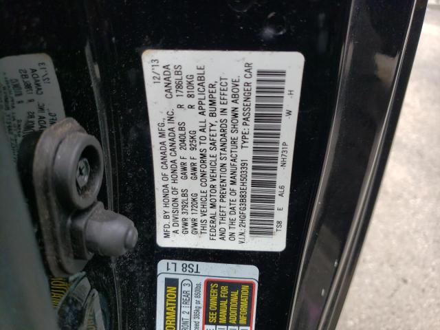Photo 10 from auction – 2014 HONDA CIVIC EX with VIN 2HGFG3B83EH503391