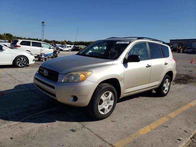 Photo 2 from auction – 2008 TOYOTA RAV4 with VIN JTMZD33V785112670