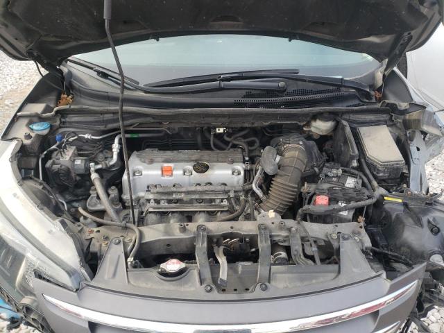 Photo 7 from auction – 2014 HONDA CR-V LX with VIN 5J6RM4H30EL087500