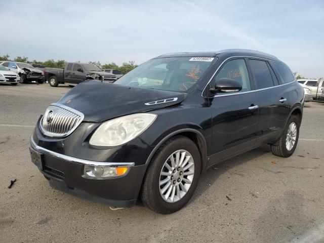Photo 2 from auction – 2010 BUICK ENCLAVE CX with VIN 5GALRBED3AJ171073