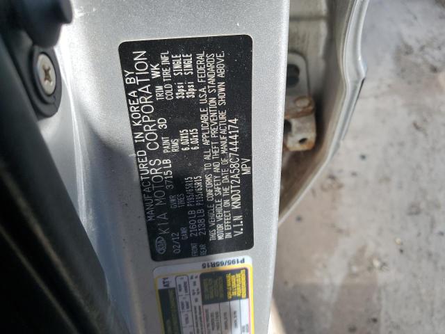 Фото 10 с аукциона – 2012 KIA SOUL с VIN KNDJT2A58C7444174