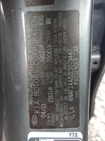 Photo 10 from auction – 2014 KIA FORTE EX with VIN KNAFZ4A82E5079447