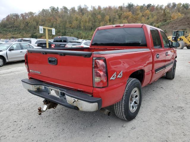 Photo 4 from auction – 2006 CHEVROLET SILVERADO with VIN 2GCEK13V961235829