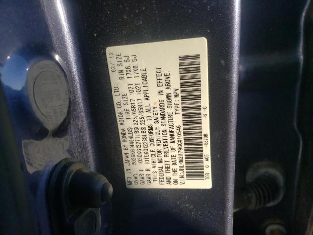 Photo 10 from auction – 2012 HONDA CR-V EXL with VIN JHLRM3H79CC010546