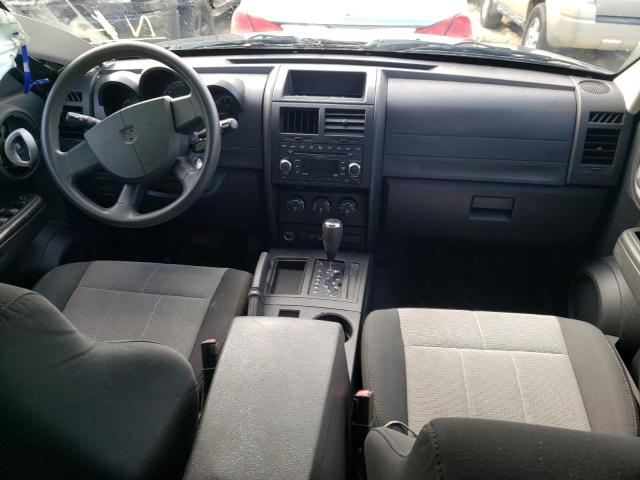 Photo 9 from auction – 2007 DODGE NITRO SXT with VIN 1D8GT28K57W588672