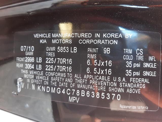 Photo 10 from auction – 2011 KIA SEDONA LX with VIN KNDMG4C78B6385370