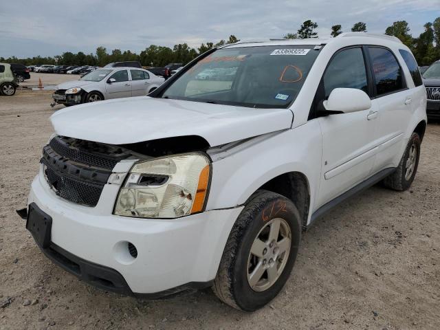 Photo 2 from auction – 2008 CHEVROLET EQUINOX LT with VIN 2CNDL33F886070998