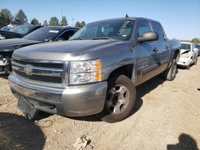 Photo 2 from auction – 2007 CHEVROLET SILVERADO with VIN 3GCEC13007G552974