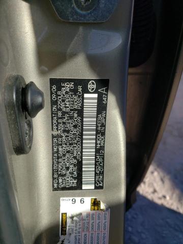 Photo 10 from auction – 2007 TOYOTA PRIUS with VIN JTDKB20U777550699
