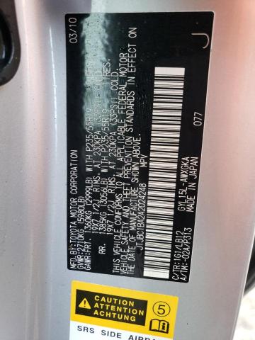 Photo 10 from auction – 2010 LEXUS RX 450 with VIN JTJBC1BA2A2024248