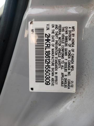 Photo 10 from auction – 2002 HONDA ODYSSEY EX with VIN 2HKRL18612H550309