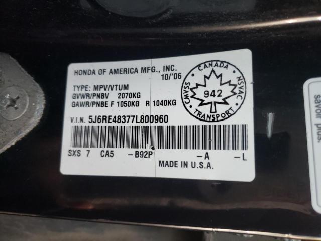 Photo 10 from auction – 2007 HONDA CR-V LX with VIN 5J6RE48377L800960