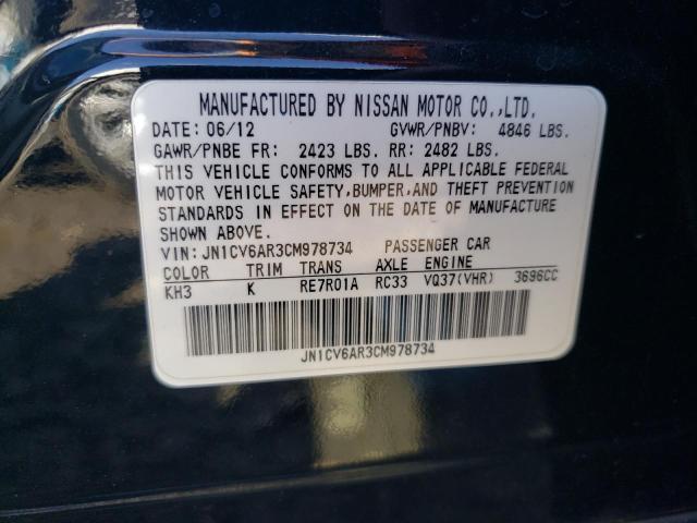 Photo 10 from auction – 2012 INFINITI G37 with VIN JN1CV6AR3CM978734