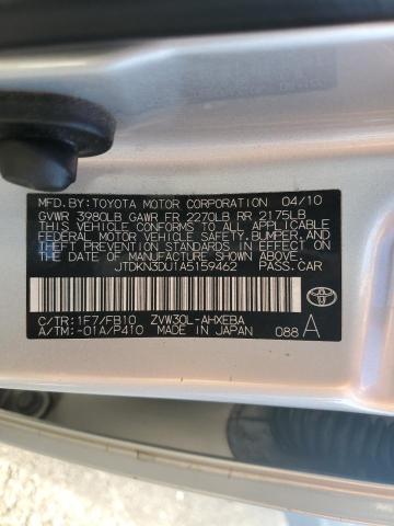Photo 10 from auction – 2010 TOYOTA PRIUS with VIN JTDKN3DU1A5159462