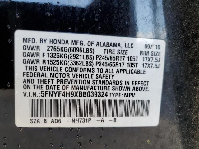 Photo 10 from auction – 2011 HONDA PILOT TOUR with VIN 5FNYF4H9XBB039324